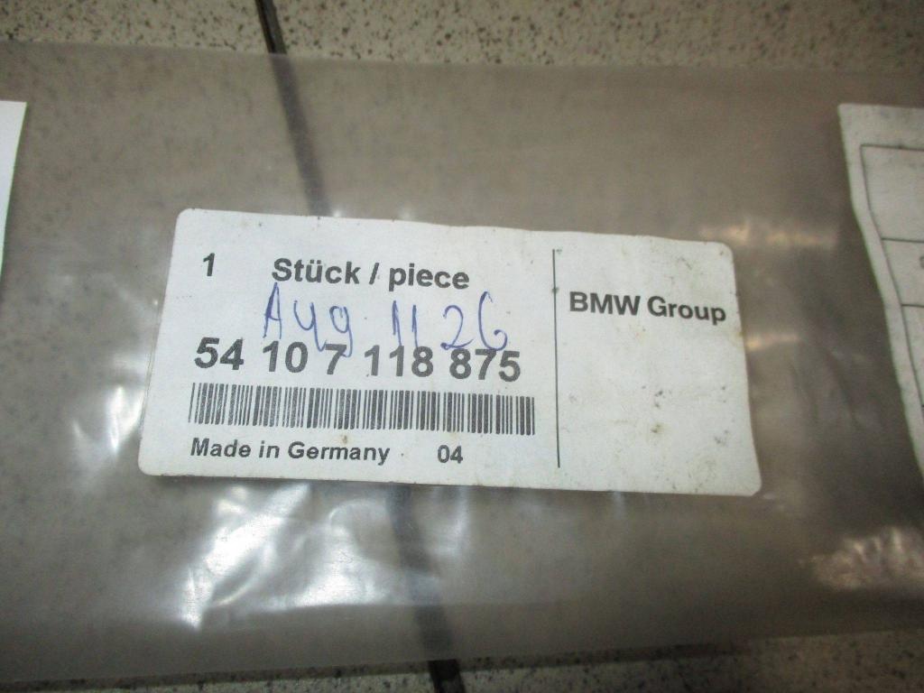 Пыльник внутренний, 500 рублей, Пермь