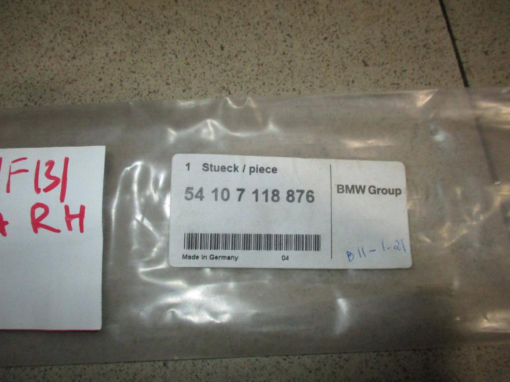 Пыльник внутренний, 500 рублей, Пермь