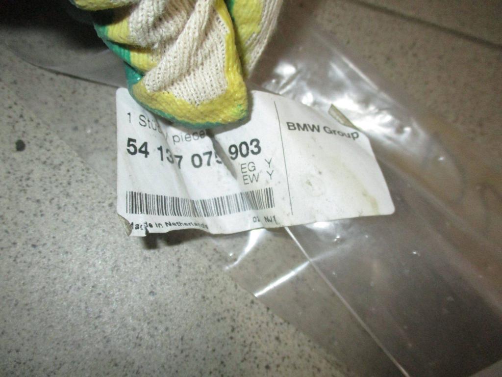 Пыльник внутренний, 2000 рублей, Пермь