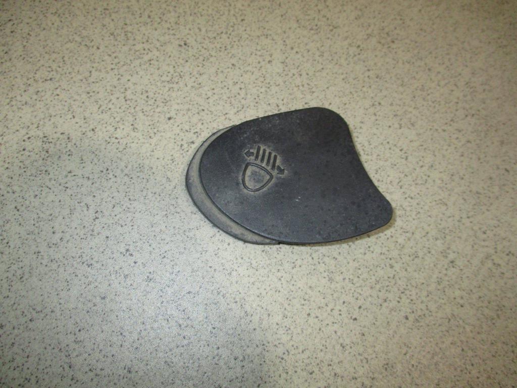 Заглушка, 500 рублей, Пермь