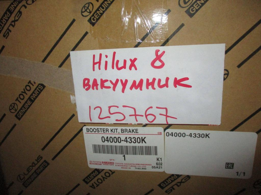 Усилитель тормозов вакуумный, 8000 рублей, Пермь