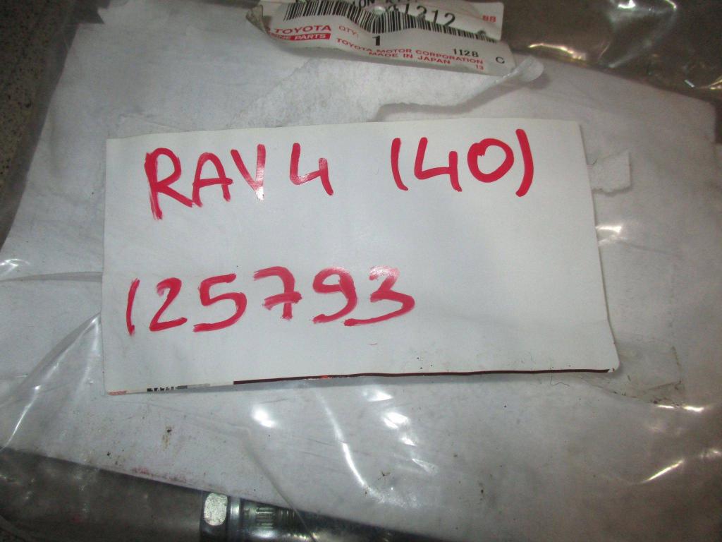 Кардан рулевой, 1500 рублей, Пермь