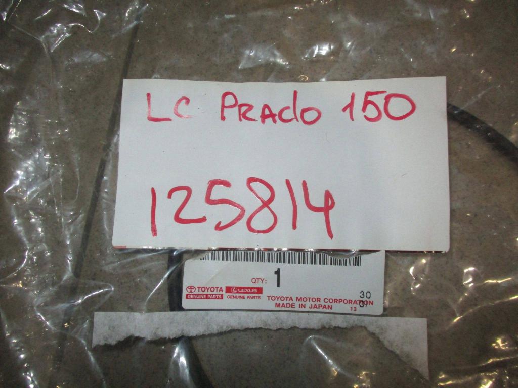 Гайка топливного насоса, 1000 рублей, Пермь