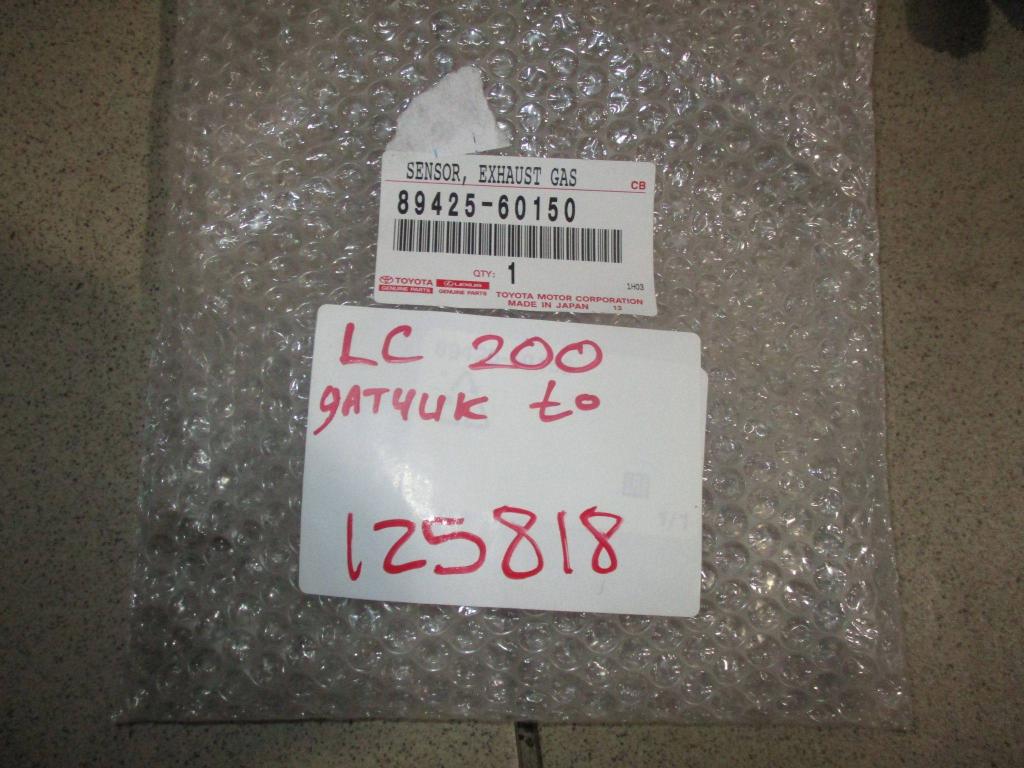 Датчик температуры выхлопных газов, 15000 рублей, Пермь