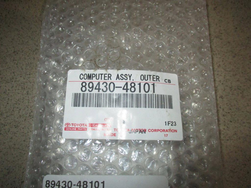 Блок электронный, 3000 рублей, Пермь