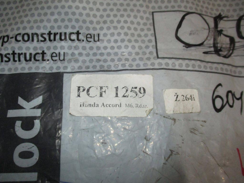 Блокиратор КПП, 2000 рублей, Пермь