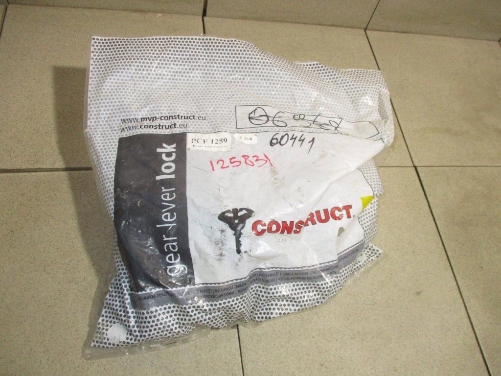 Блокиратор КПП, 2000 рублей, Пермь