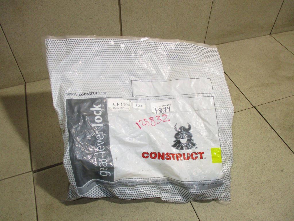 Блокиратор КПП, 2000 рублей, Пермь