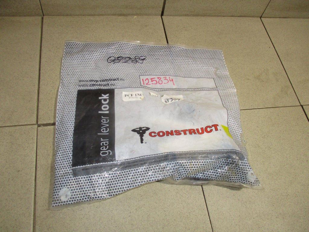 Блокиратор КПП, 2000 рублей, Пермь