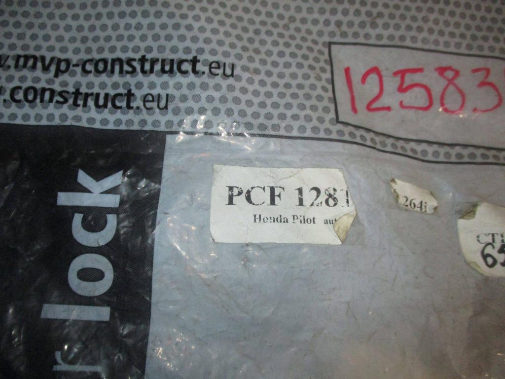 Блокиратор КПП, 2000 рублей, Пермь