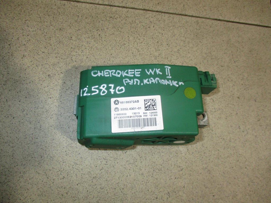 Блок электронный, 3000 рублей, Пермь