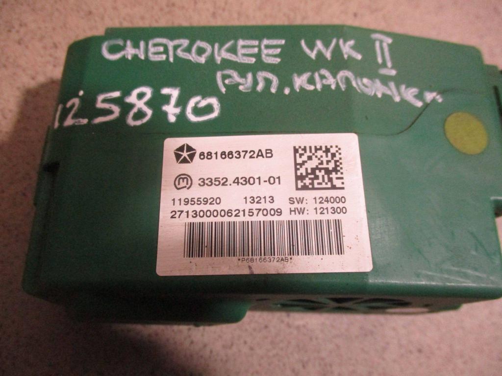 Блок электронный, 3000 рублей, Пермь