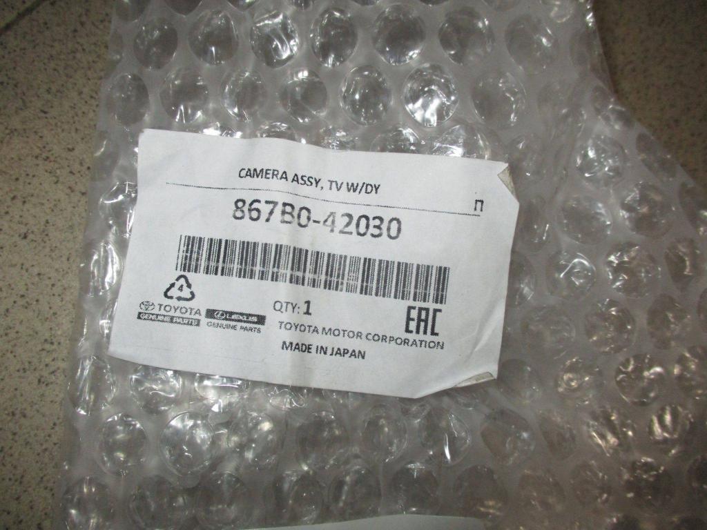 Камера заднего вида, 10000 рублей, Пермь