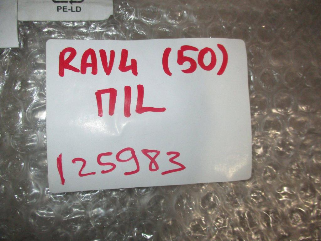 Ручка двери передней наружная левая, 6000 рублей, Пермь