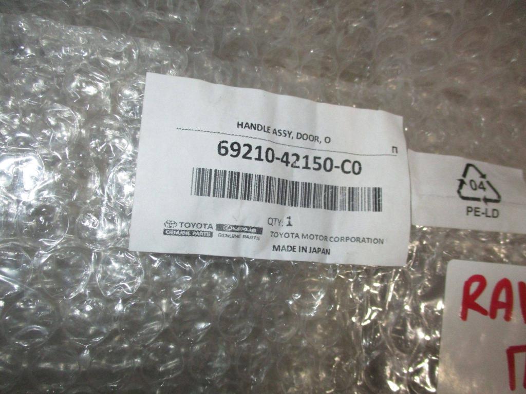 Ручка двери передней наружная левая, 6000 рублей, Пермь