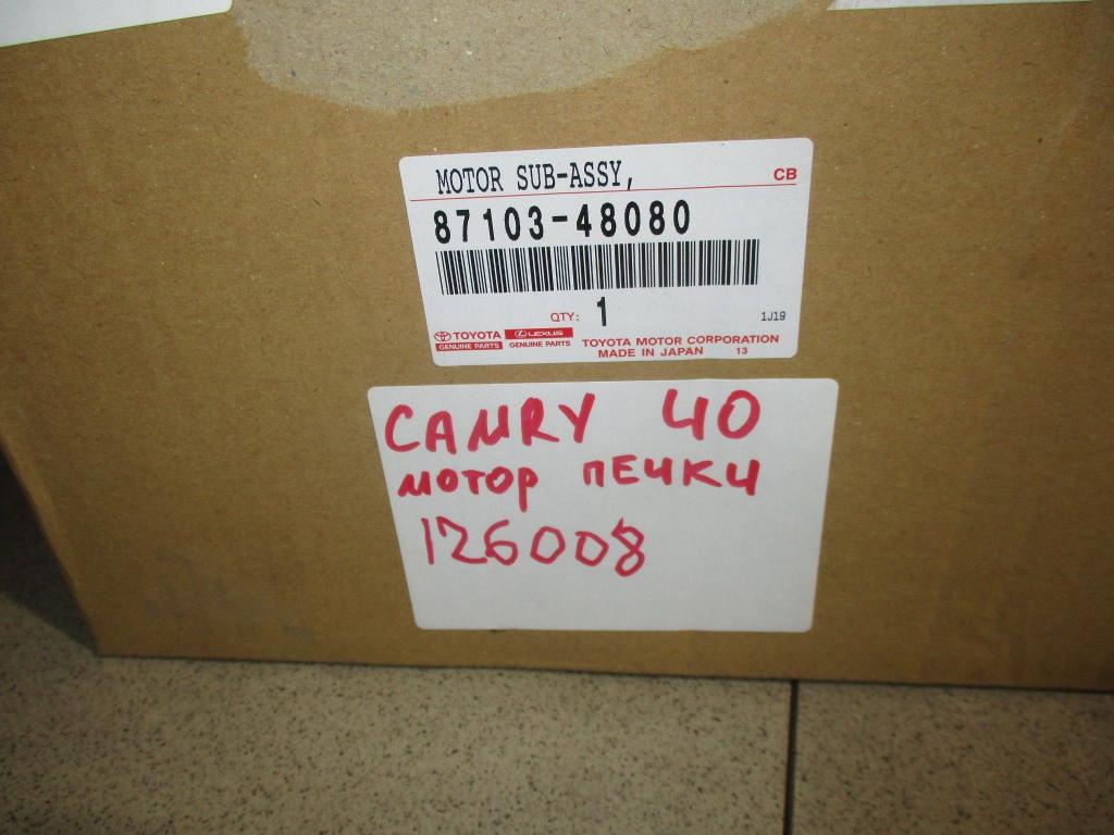 Моторчик печки, 8000 рублей, Пермь