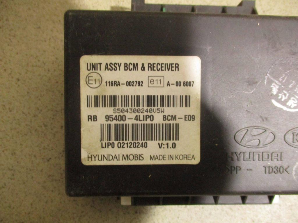 Блок управления центральным замком, 1000 рублей, Пермь