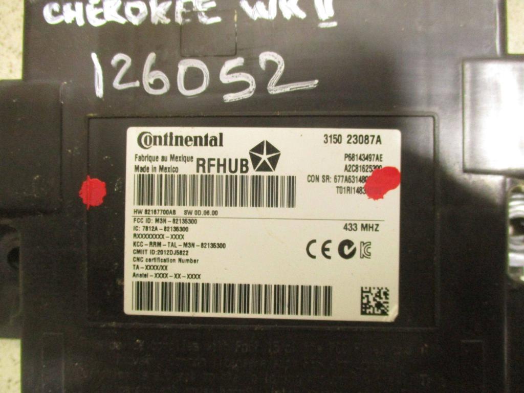 Блок электронный, 2500 рублей, Пермь