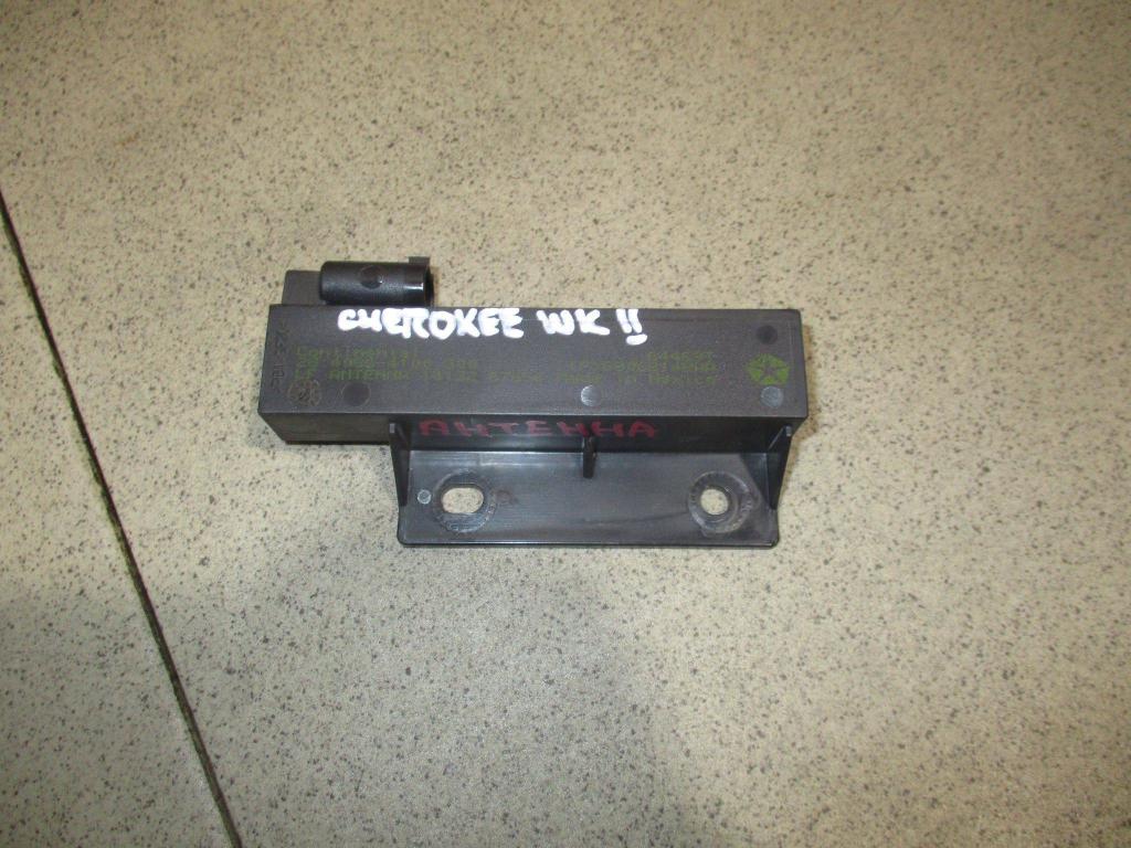 Антенна, 1000 рублей, Пермь