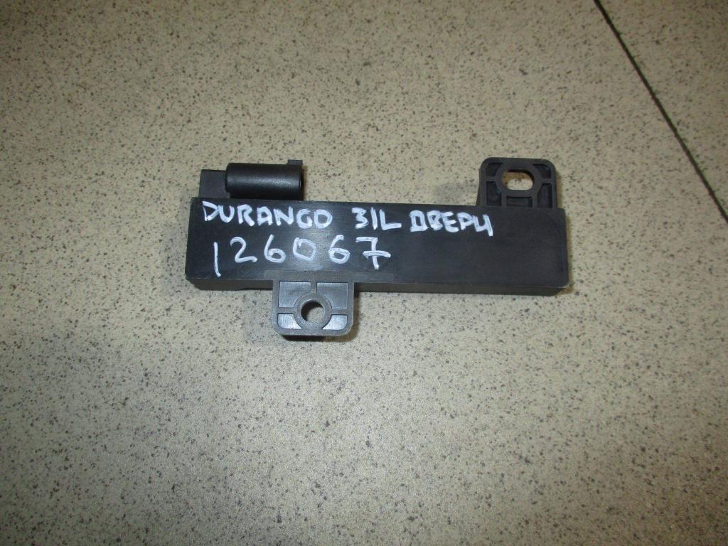 Антенна, 500 рублей, Пермь