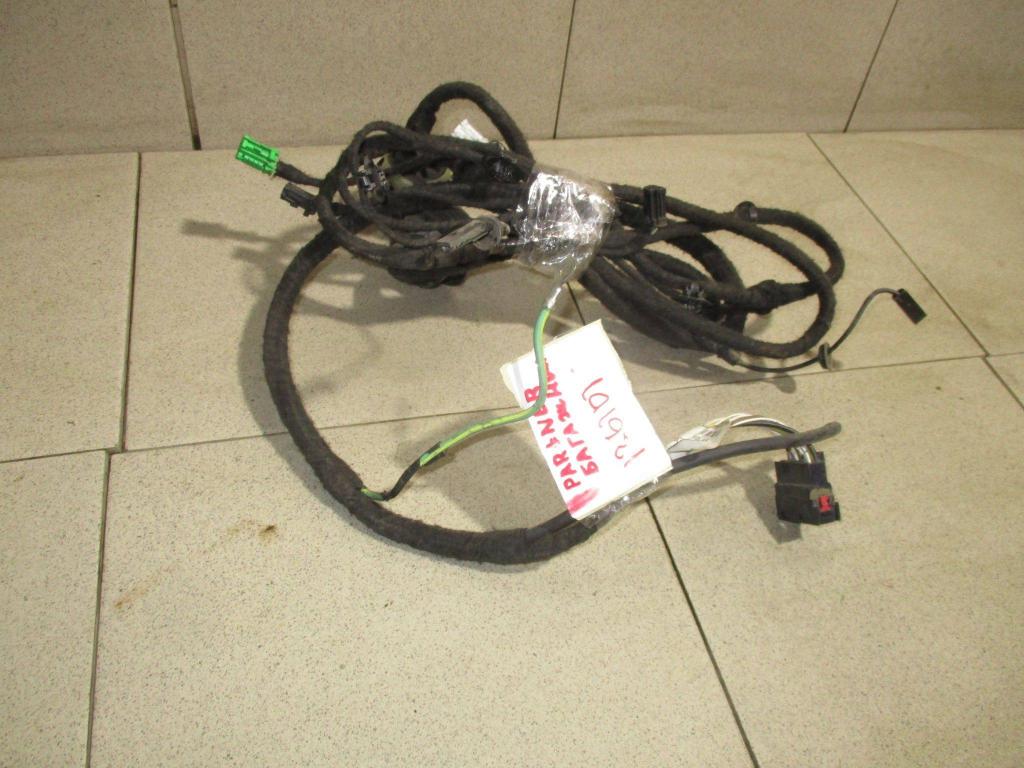 Проводка, 1700 рублей, Пермь