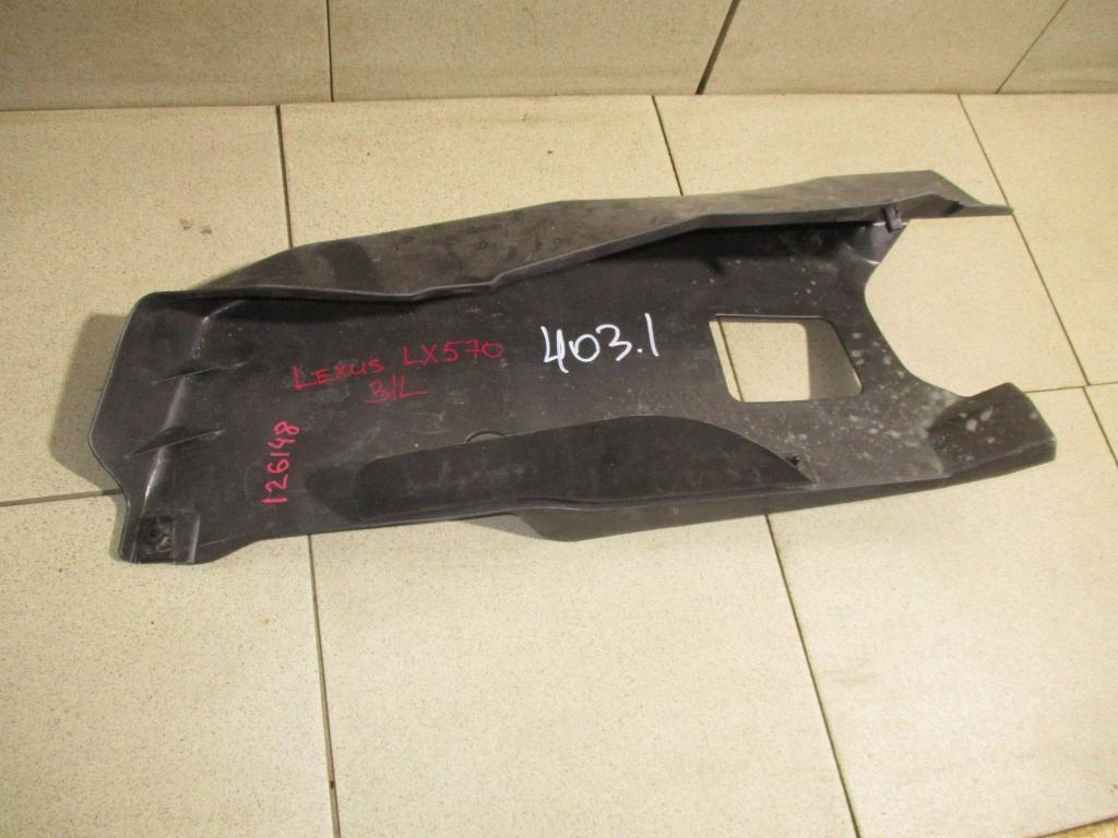 Пыльник наружный, 5000 рублей, Пермь