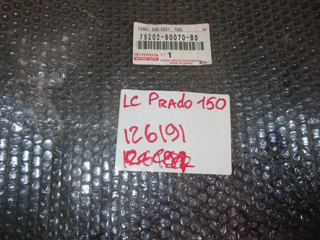 Крышка багажного отделения, 3500 рублей, Пермь