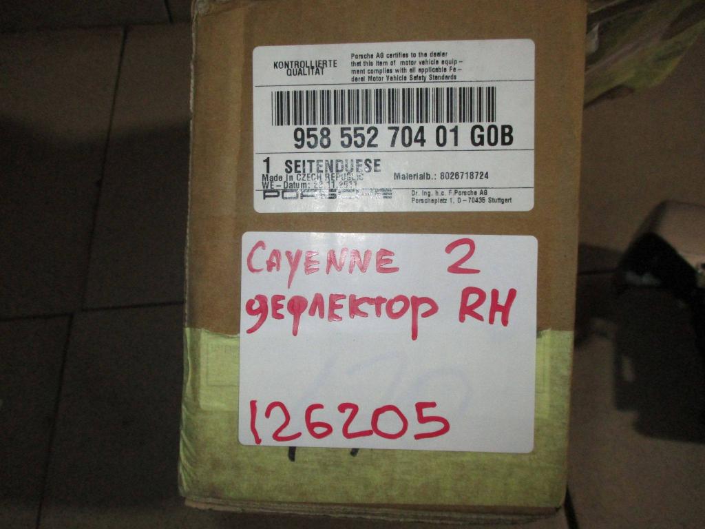 Дефлектор воздушный, 3000 рублей, Пермь