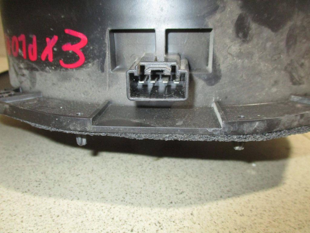 Динамик, 1500 рублей, Пермь