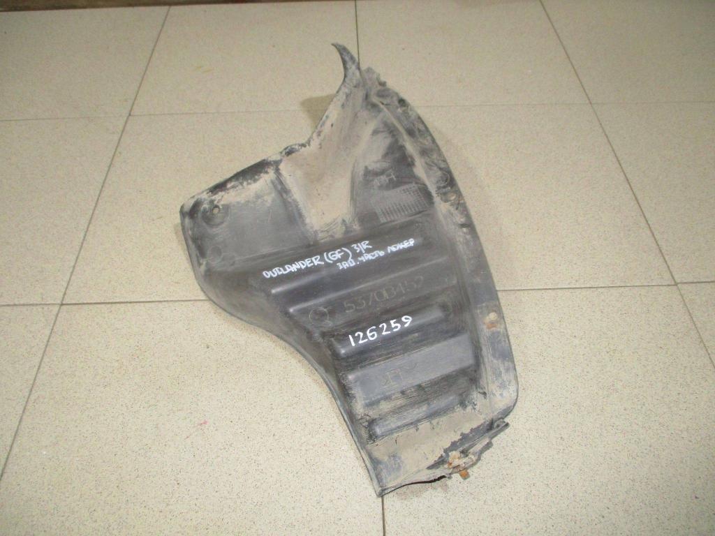 Локер задний правый, 1000 рублей, Пермь