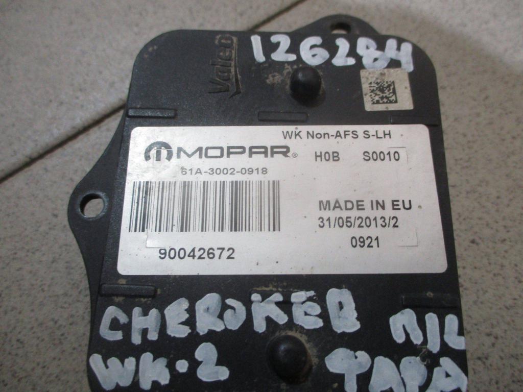 Блок управления светом, 1500 рублей, Пермь