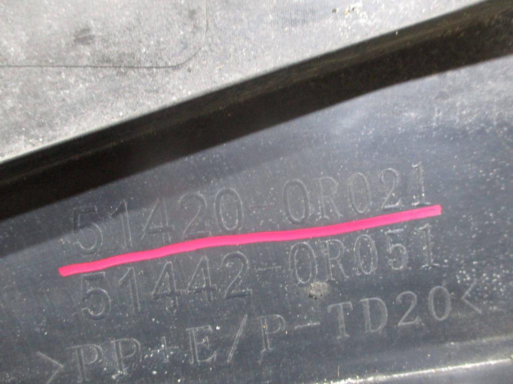 Пыльник двигателя центральный, 3500 рублей, Пермь