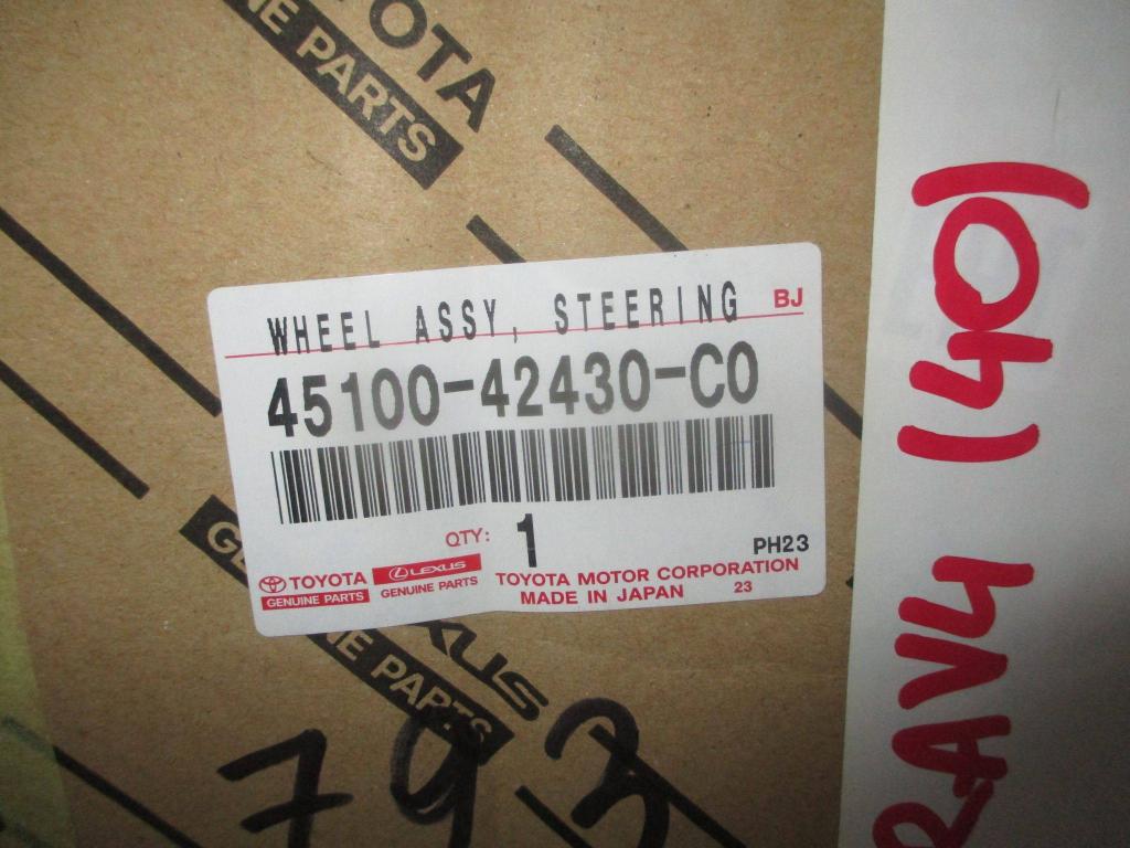 Руль, 5000 рублей, Пермь