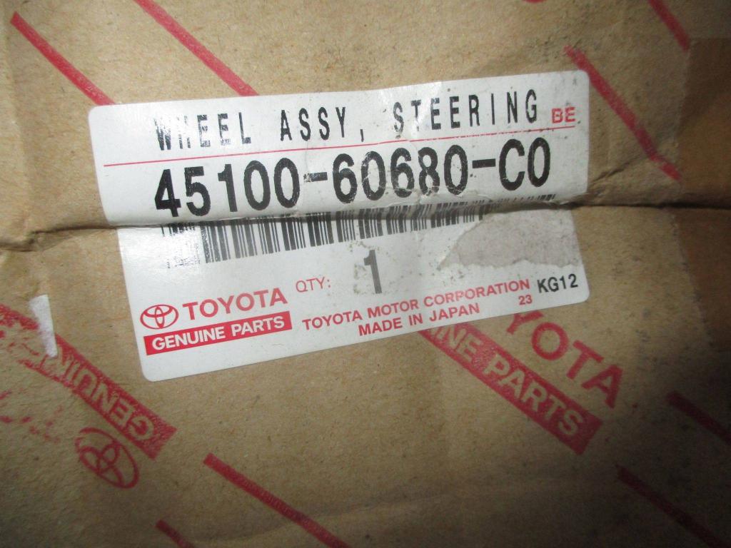 Руль, 7000 рублей, Пермь