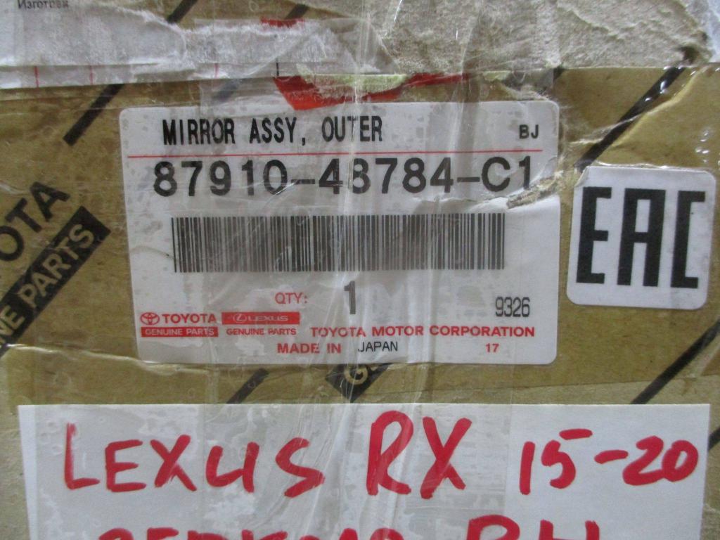 Зеркало левое электрическое, 15000 рублей, Пермь