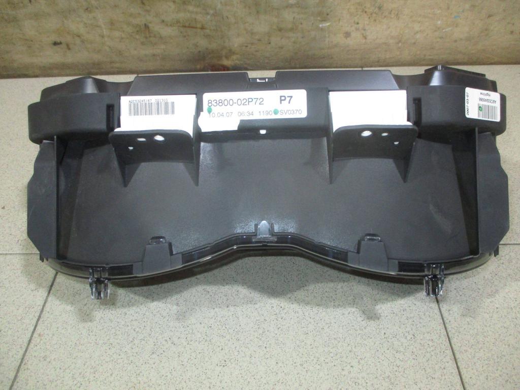 Панель приборов, 2500 рублей, Пермь