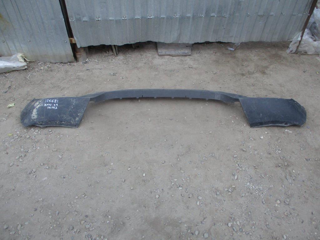 Юбка передняя, 3000 рублей, Пермь