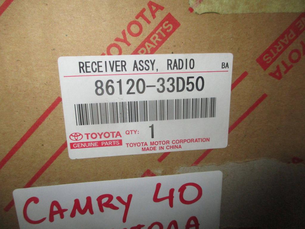 Магнитола, 2500 рублей, Пермь