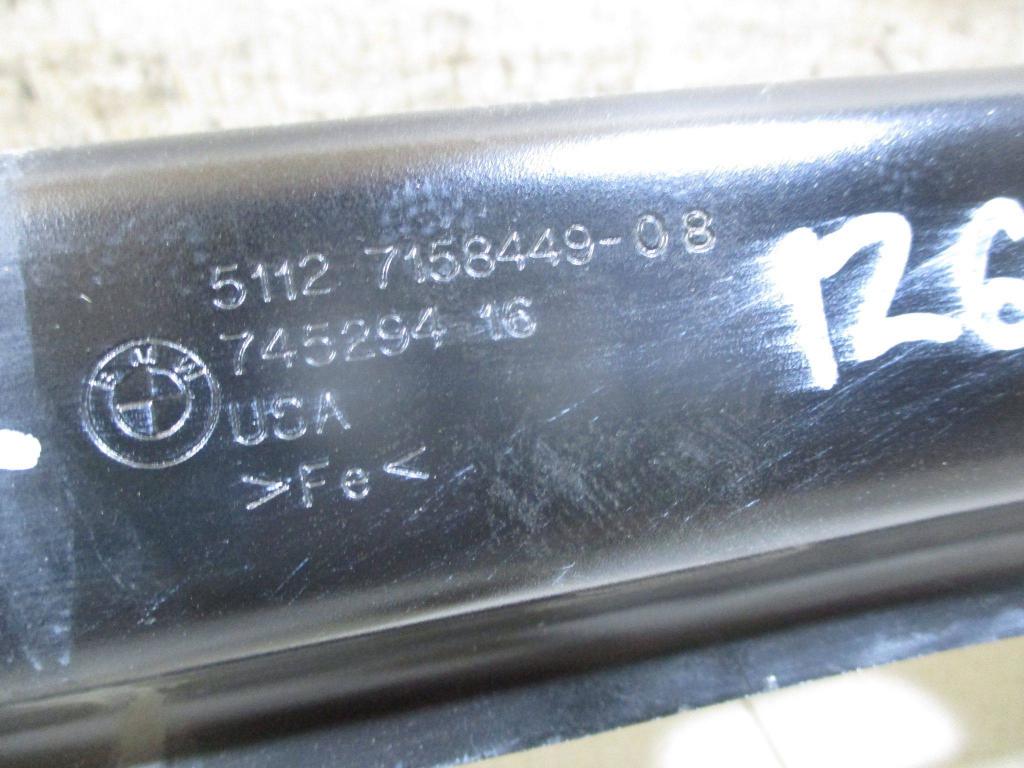 Усилитель заднего бампера, 2000 рублей, Пермь