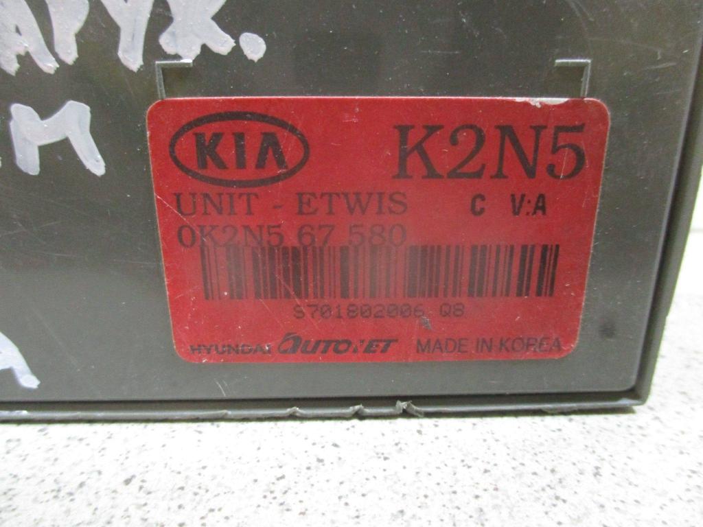 Блок электронный, 500 рублей, Пермь