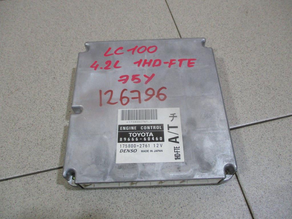 Блок управления двигателем, 20000 рублей, Пермь