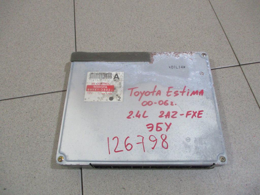 Блок управления двигателем, 1500 рублей, Пермь