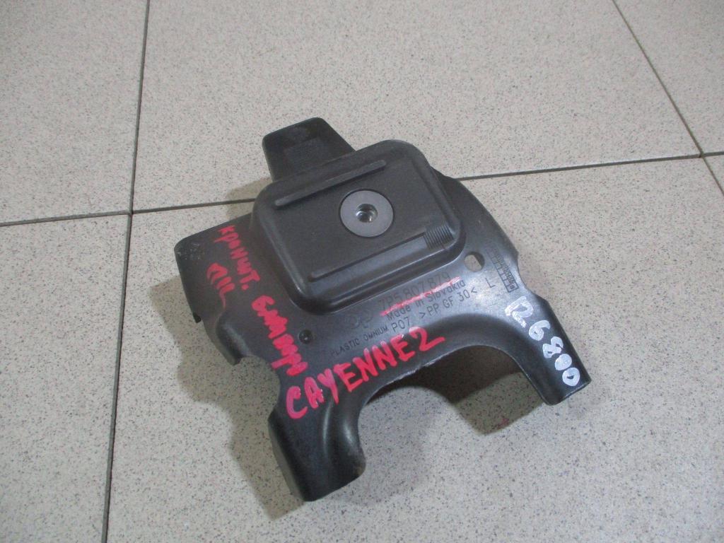 Кронштейн усилителя переднего бампера левый, 7000 рублей, Пермь