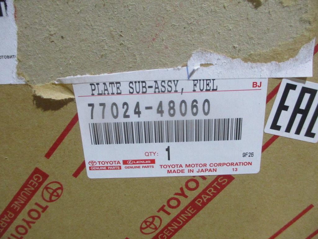 Корпус топливного насоса, 4000 рублей, Пермь