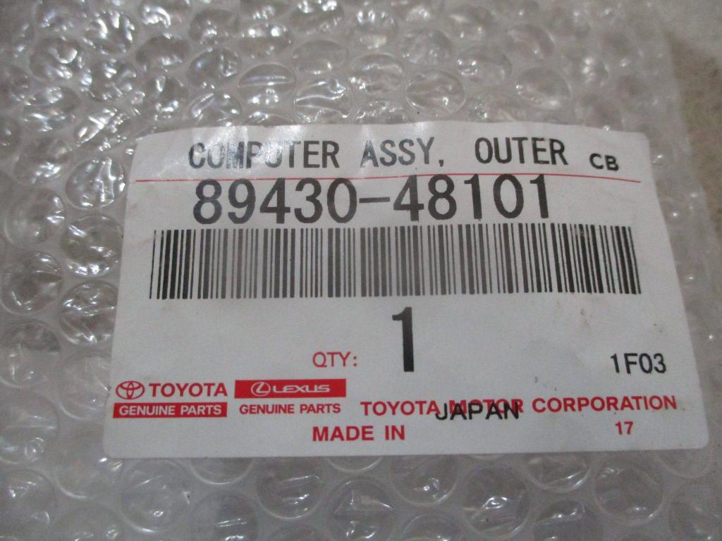 Блок электронный, 3000 рублей, Пермь