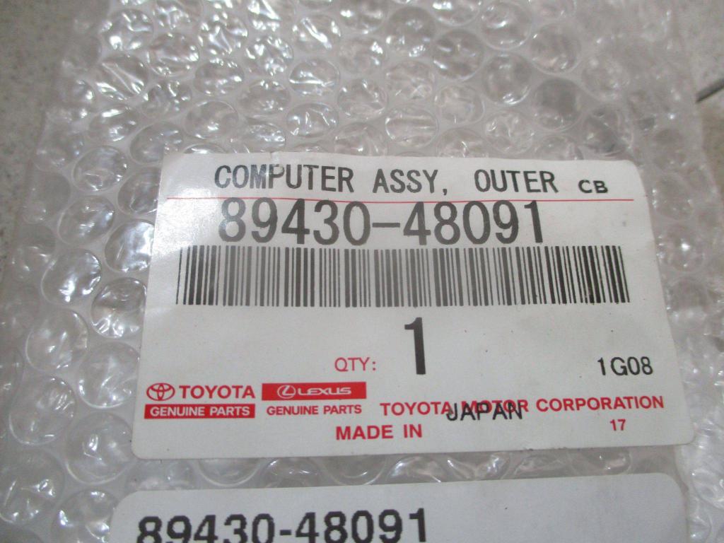 Блок электронный, 3000 рублей, Пермь