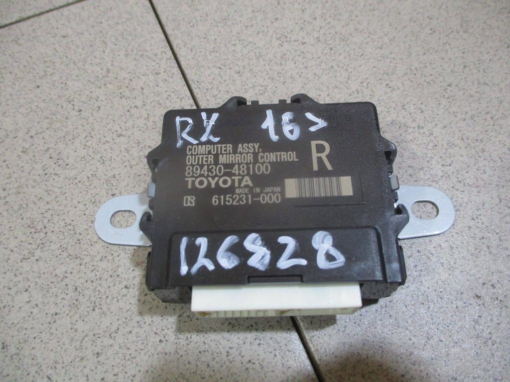 Блок электронный, 3000 рублей, Пермь