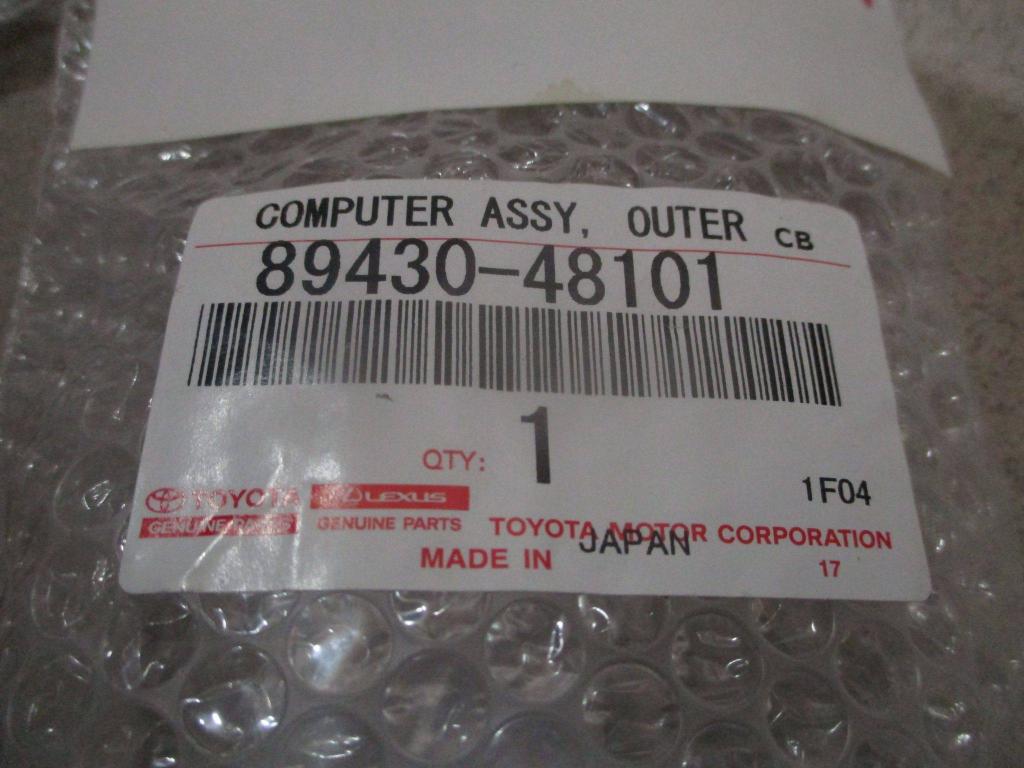 Блок электронный, 3000 рублей, Пермь