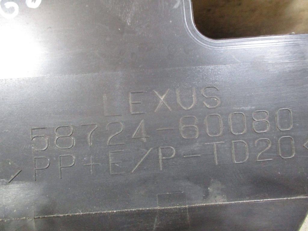 Пыльник наружный, 6000 рублей, Пермь