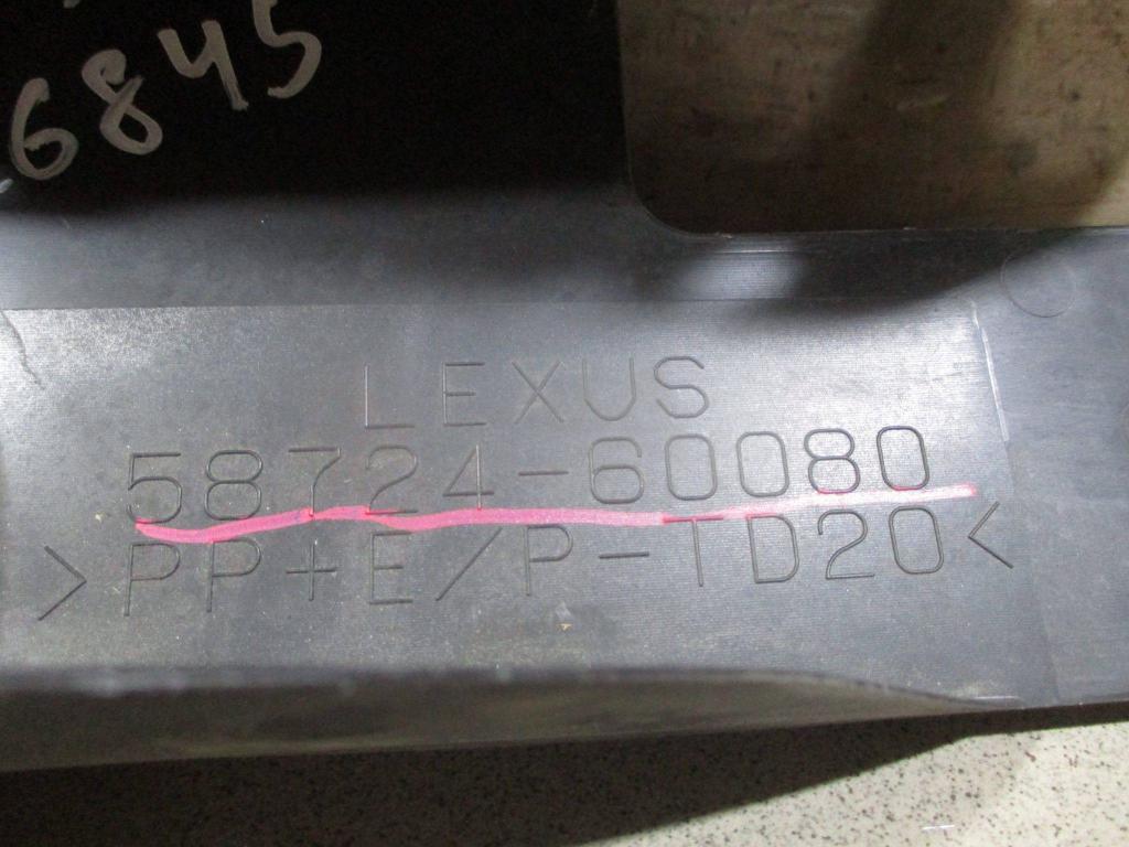 Пыльник наружный, 6000 рублей, Пермь